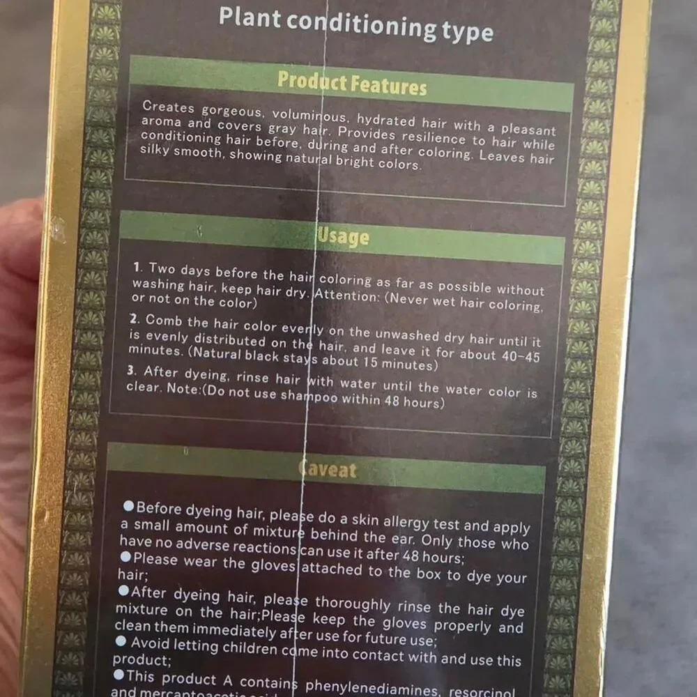 NWT Brown Hair color foam Plant series